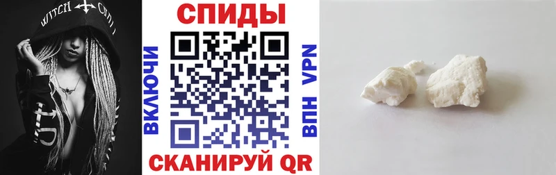 АМФ Розовый Александров