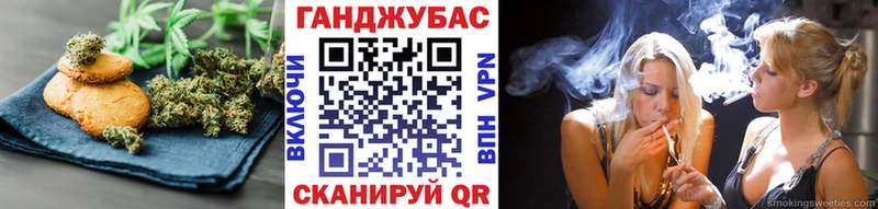 KRAKEN вход Александров Еда ТГК конопля хочу