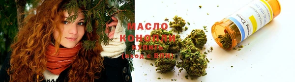 ECSTASY Сатка