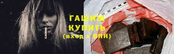 скорость Абдулино