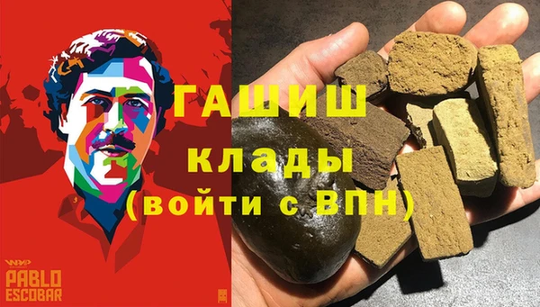 твердый Сафоново