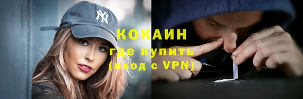скорость Абдулино