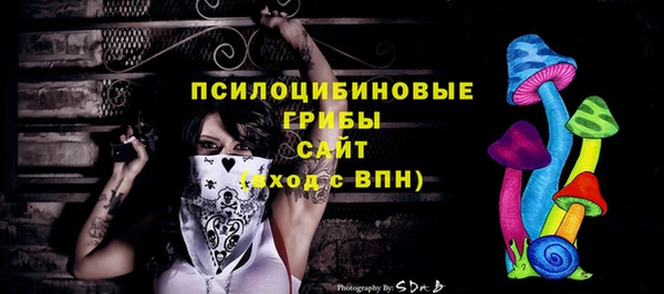 скорость Абдулино