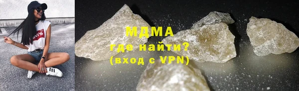 твердый Сафоново