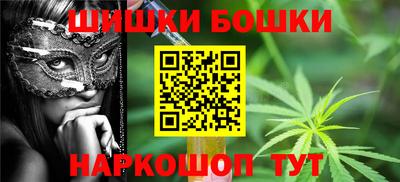 амф Славгород