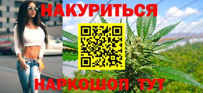 амф Славгород