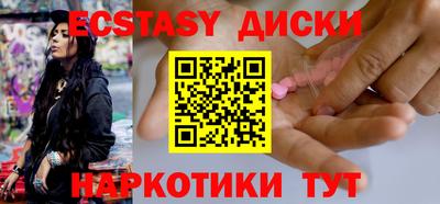 амф Славгород