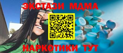 амф Славгород