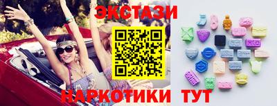 амф Славгород