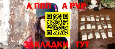 mix Среднеуральск