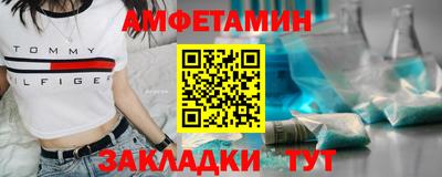 марихуана Старая Купавна