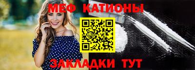амф Славгород