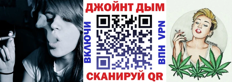 купить наркоту  Александров  Каннабис VHQ 